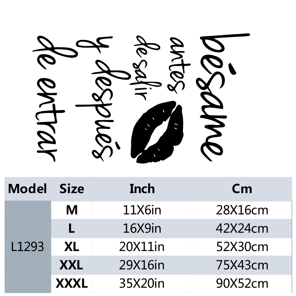 ملصق حائط إسبانية من الفينيل قابل للإزالة ، قبلني قبل المغادرة وبعد إدخال الاقتباس ، ملصق الباب ، ديكور المنزل