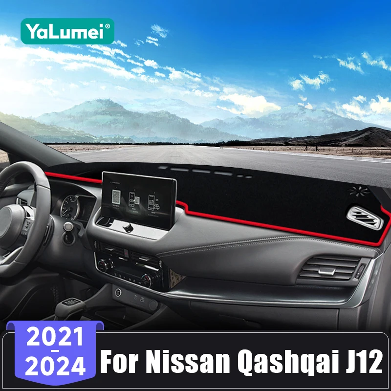 For Nissan Qashqai …