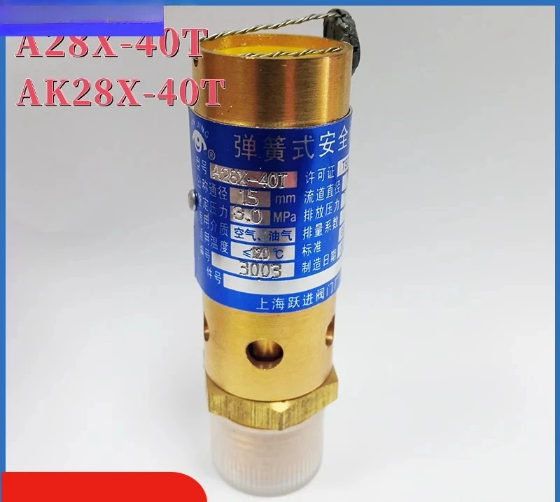 

Valve Factory AK28X-40T High pressure brass safety valve DN10 15 20 25 32 40 50