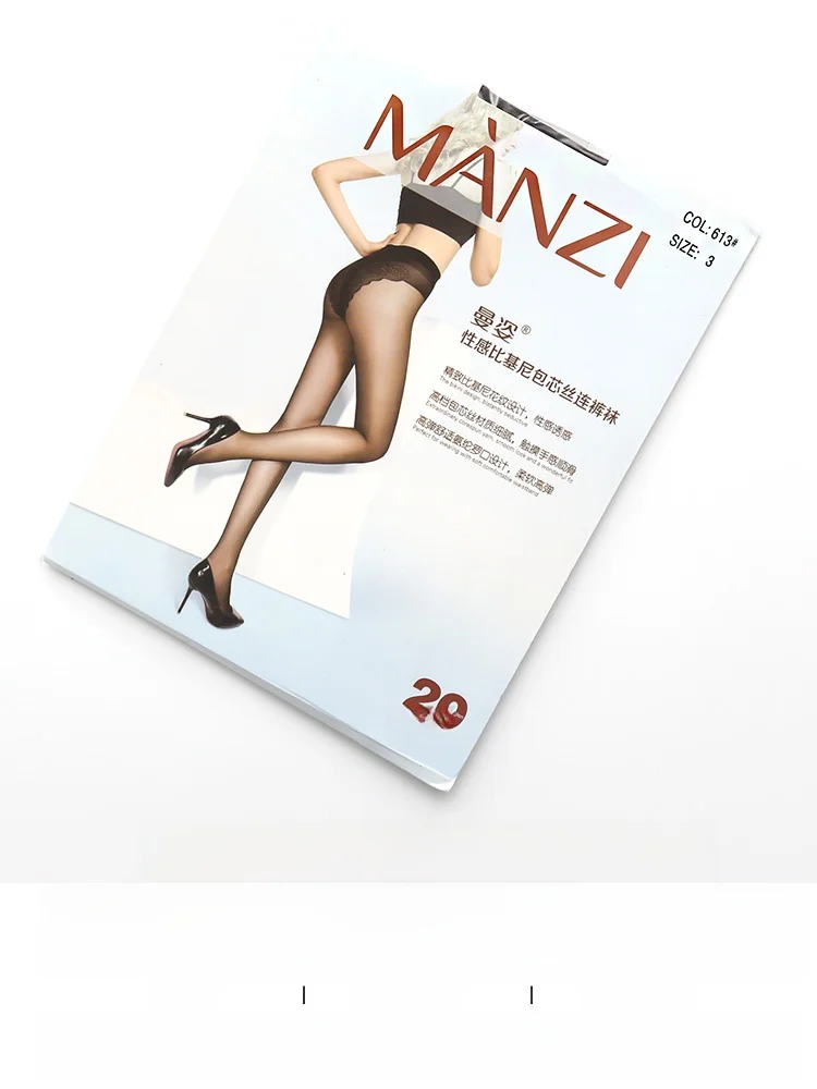 

Manzi 20D бикини Panhose, тонкие шелковые длинные Sos, женская одежда в стиле апей, однотонные, осенний сезон, тонкие модели, трусы Sle Panhose