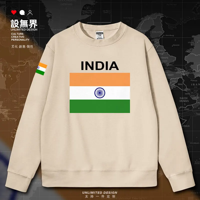 India  Country mens hoodies winter sweatshirt crewneck sweatshirt fashion clothing white streetwear men autumn winter clothes