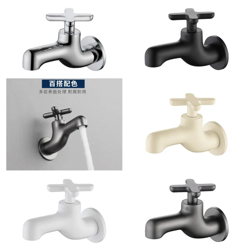 

Wall Mounted Solid Brass Outdoor Faucet Milk White Single Cold Water Garden Tap for Balcony Washbasin And Mop Pool Creative Home