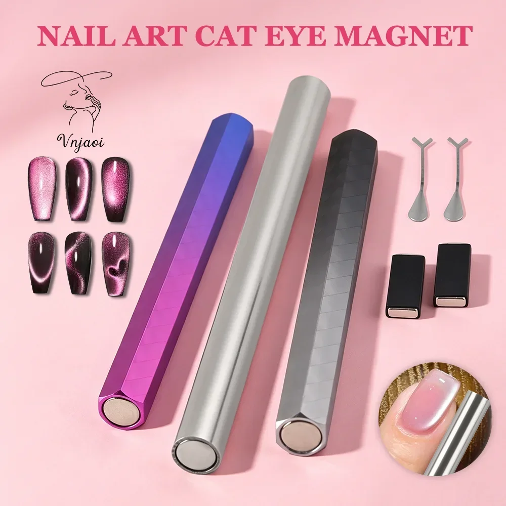 Cylindrical & Hexagonal Cat Eye Nail Art Magnet Tool Dual-ended Suitable for Cat Eye UV Gel Nail Polish Manicure Design Tool
