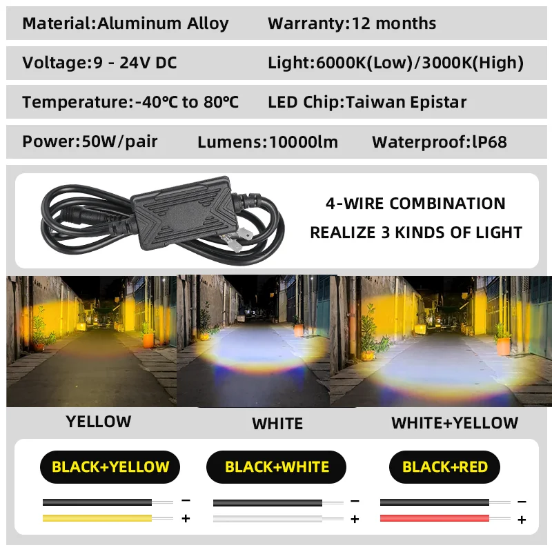 Senlo X1 50 واط LED الأضواء الضباب الخفيف عالية ومنخفضة شعاع مساعد المصباح مصباح قيادة مقاوم للماء لسيارة دراجة نارية ATV SUV