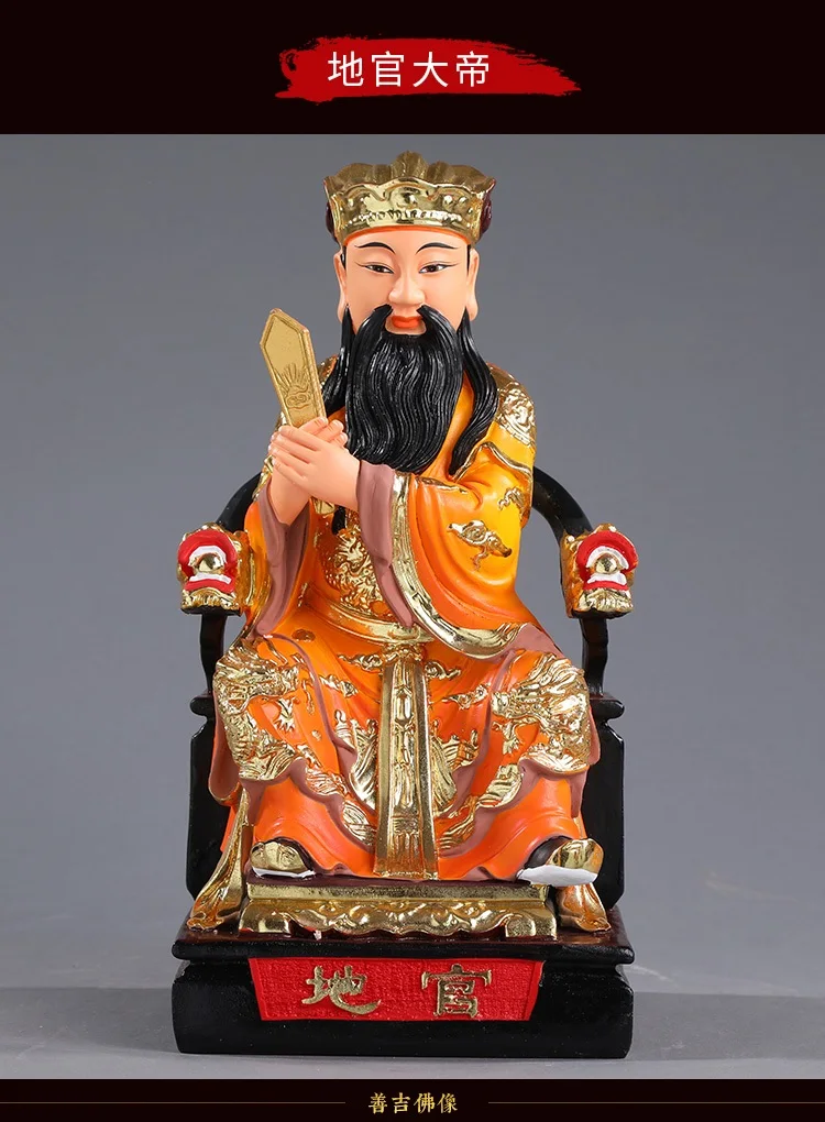 Taoist Buddhism HOME Shrine efficacious Patron saint Ornamental Gods gilding 