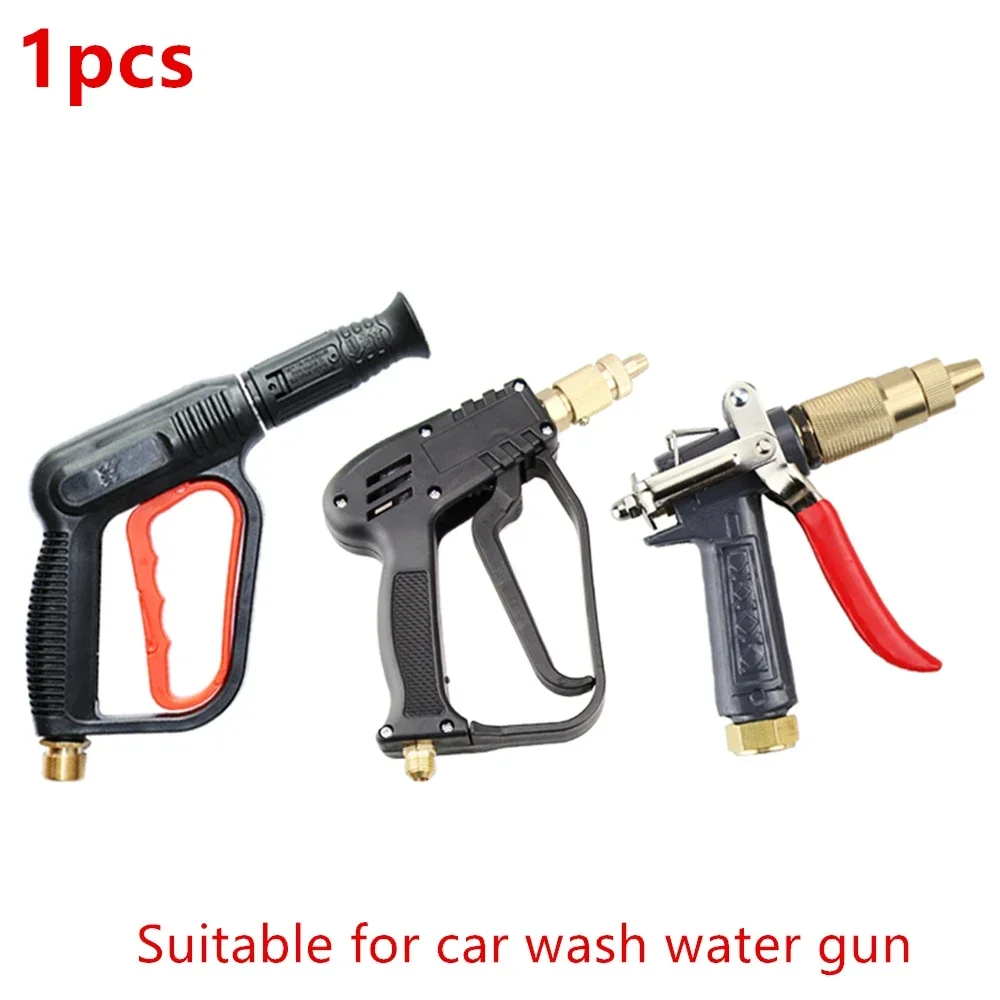 High Pressure Garden water gun 280/380/55/58 Household Cleaning All Copper Tap Water Spray Gun