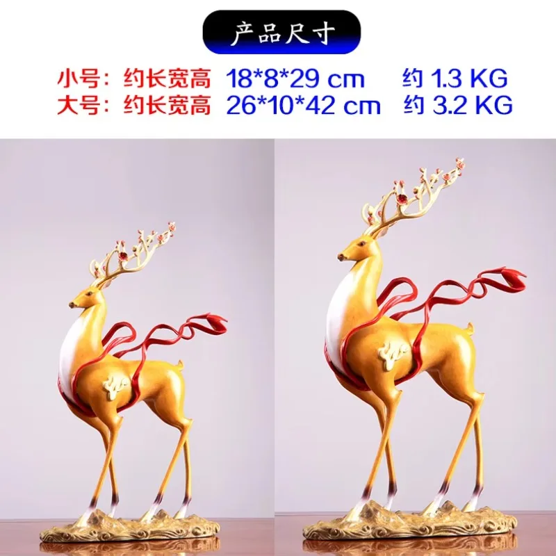 Roadside copper deer ornaments attract wealth, high-end living room office desk decoration crafts