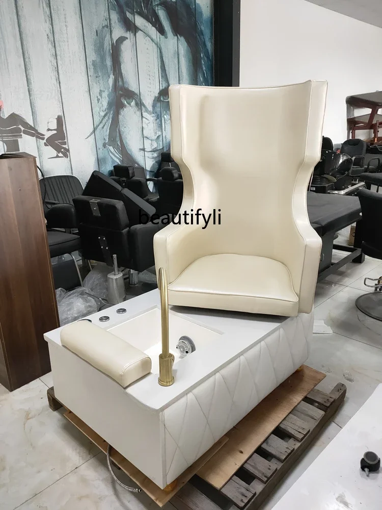 American Nail Scrubbing Chair High Backrest High-End Spa Foot Bath Spa Chair