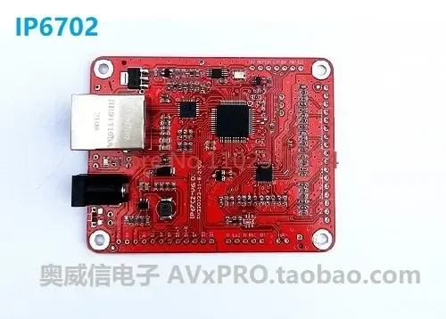 IP network audio module POE bidirectional intercom SIP conference microphone DANTE AES67 cross network segment