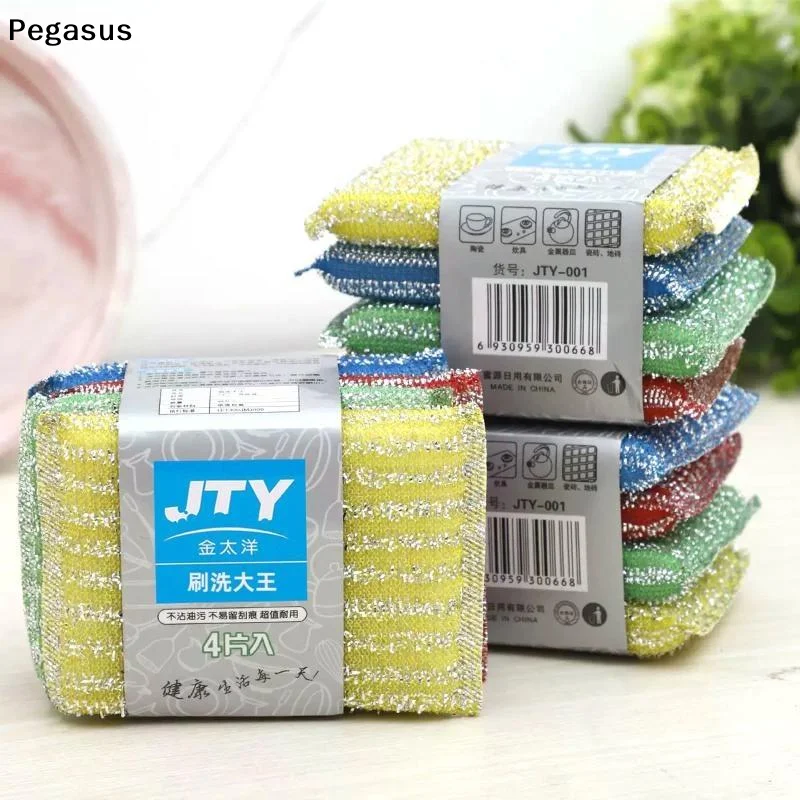 [S]12Pcs Washable Cleaning Sponge Easy Clean Random Color Strong Decontamination Pot Cleaner For Daily Use