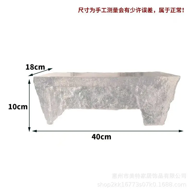 Hotel high-end transparent island dining ice crystal living room designer coffee table transparent resin luminous cry