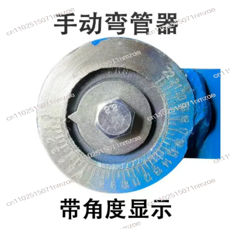 Portable Pipe Bender 1 Inch 25mm