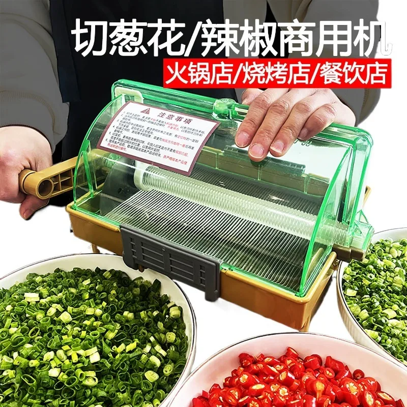 Special cutting machine for cutting scallions, millet spicy coriander, garlic slices, chives and garlic seedlings