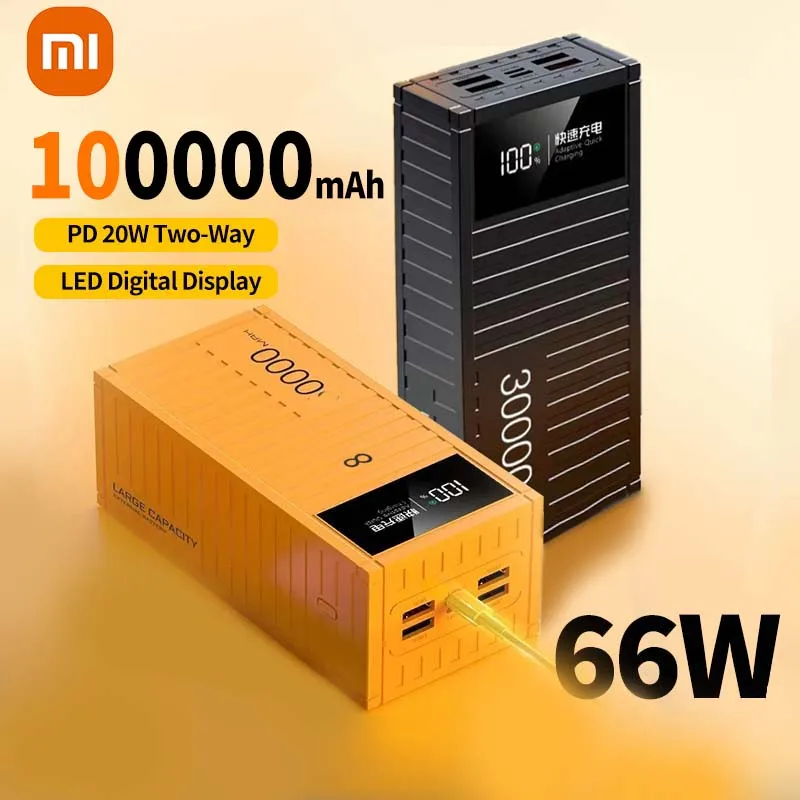 Xiaomi 80000mAh 66W سوبر شحن سريع قوة البنك المحمولة حاوية سعة كبيرة التخييم بطارية خارجية آيفون سامسونج #1