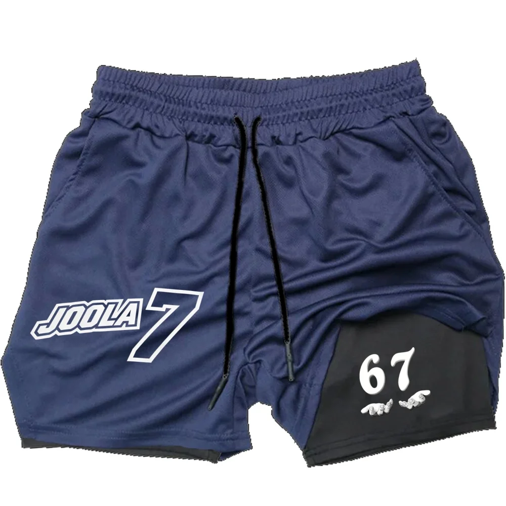 JOOLA Quick Dry Sports Shorts 7/67 Print Elastic Waist Athletic Training Running Shorts