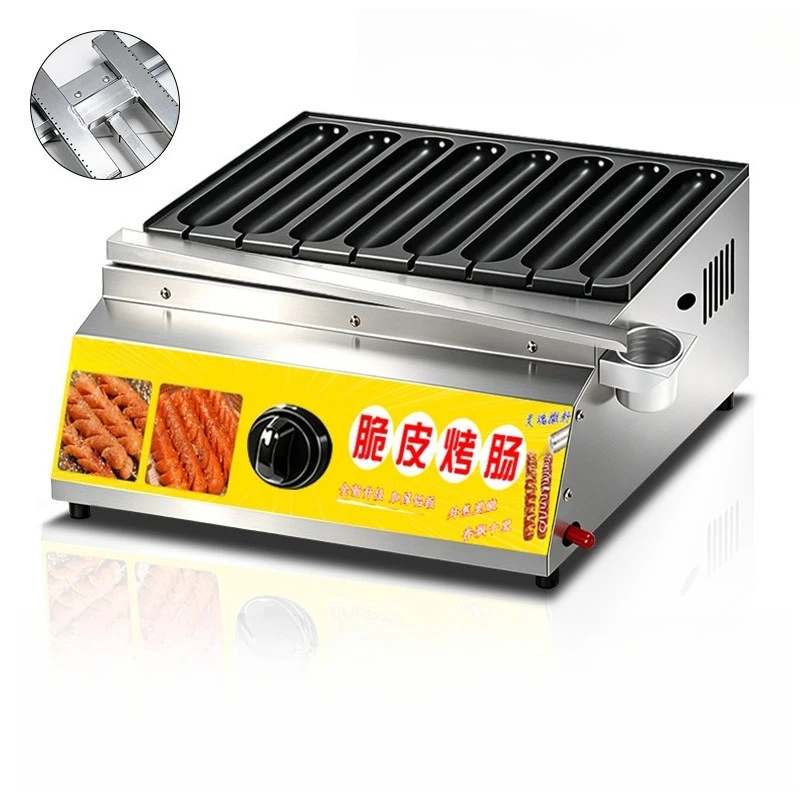 Golden crispy sausage grill machine Commercial stall equipment Folding snack cart Gas sausage grill machine Night market