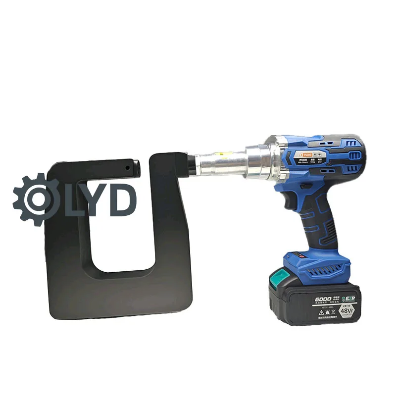 LX-15080 High Power 1200W Brushless Motor Lithium Battery Hydraulic Hole Puncher Fast Bridge Hole Punching Machine