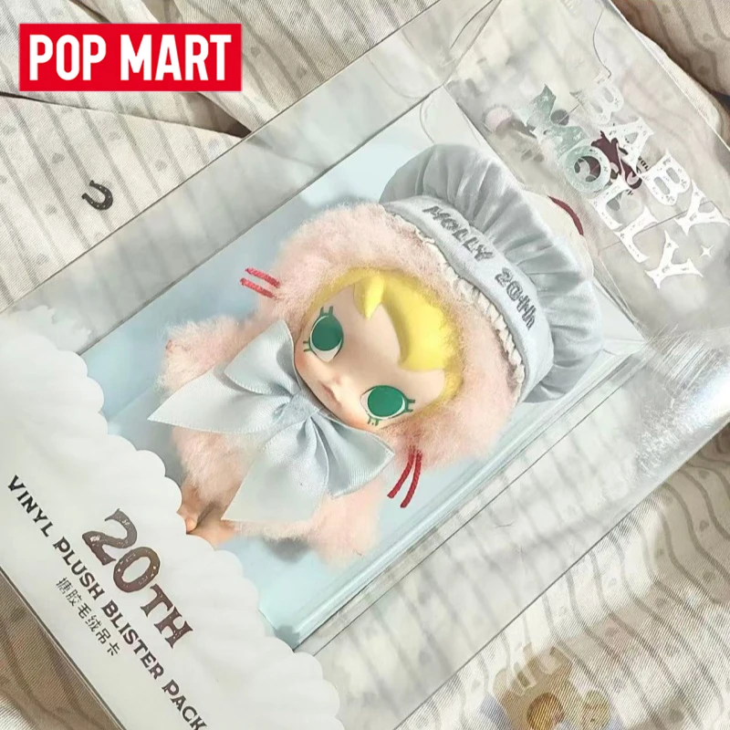 

POP MART Baby Molly 20th Anniversary Vinyl Plush Blister Pack Mystery Box Genuine Blind Box Guess Toys Bag Ornament Figurines