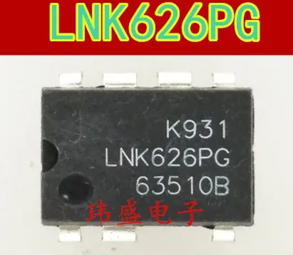 

10pcs LNK626 LNK626PG DIP-7