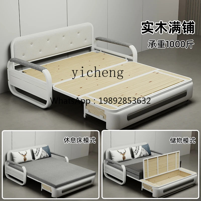 YY  Multifunctional Folding Sofa Bed with Storage Removable and Washable Jiajiaxiang Factory