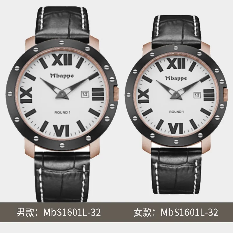 Mbappe luxury luminous couple watch, genuine leather strap, stainless steel case, free spare strap, best gift for him/her