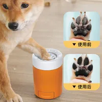 Pet Foot Washer Cup Silicone Soft Cup Cat Cleaning Bucket Dog Paw Cleaner Cup Intelligent Automatic Foot Washing Tool Products