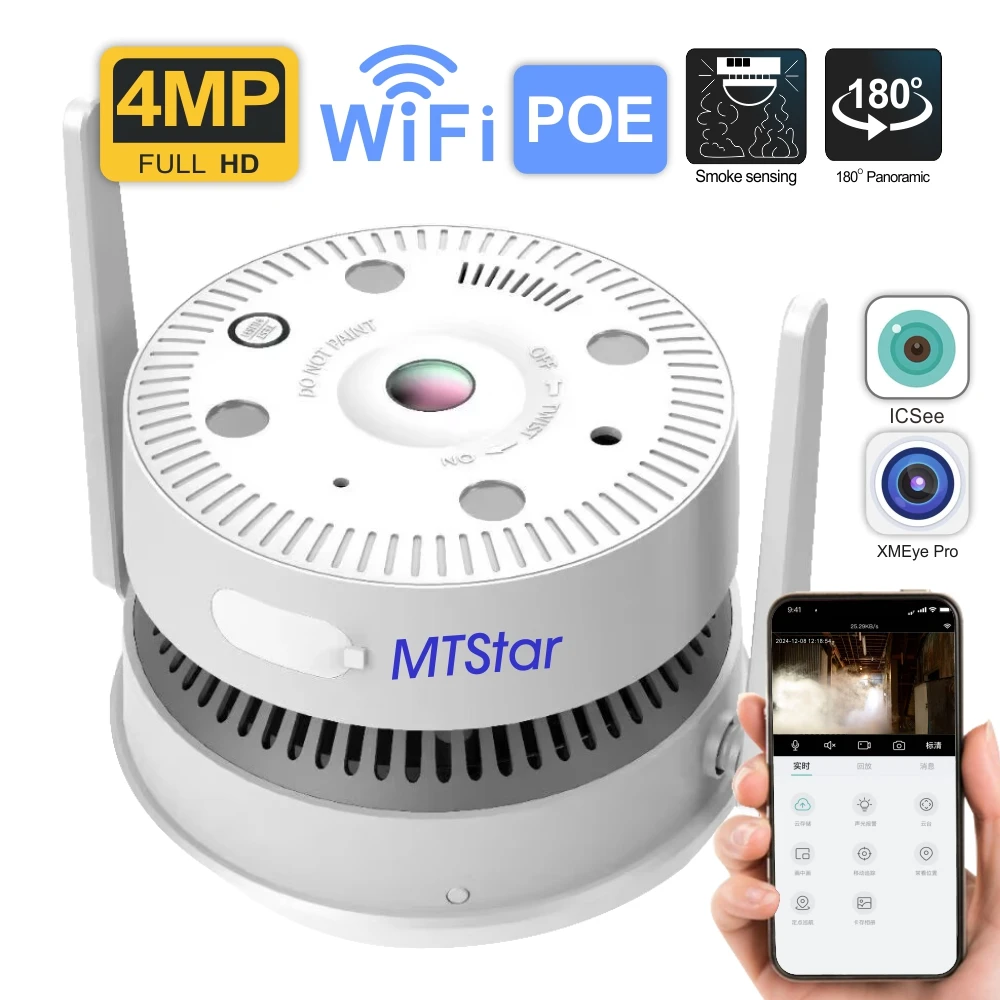 

MTStar 4MP AL Smoke Detector With POE Camera 180° Wide Angel View Smart Smoke Detection Real Time Alert ONVIF Kitchen Restaurant