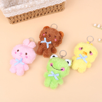 1PC Cartoon Plush Animal Keychain Mini 4 Animal Little Bear Rabbit Frog Chicken Stuffed Plush Toy Decorate