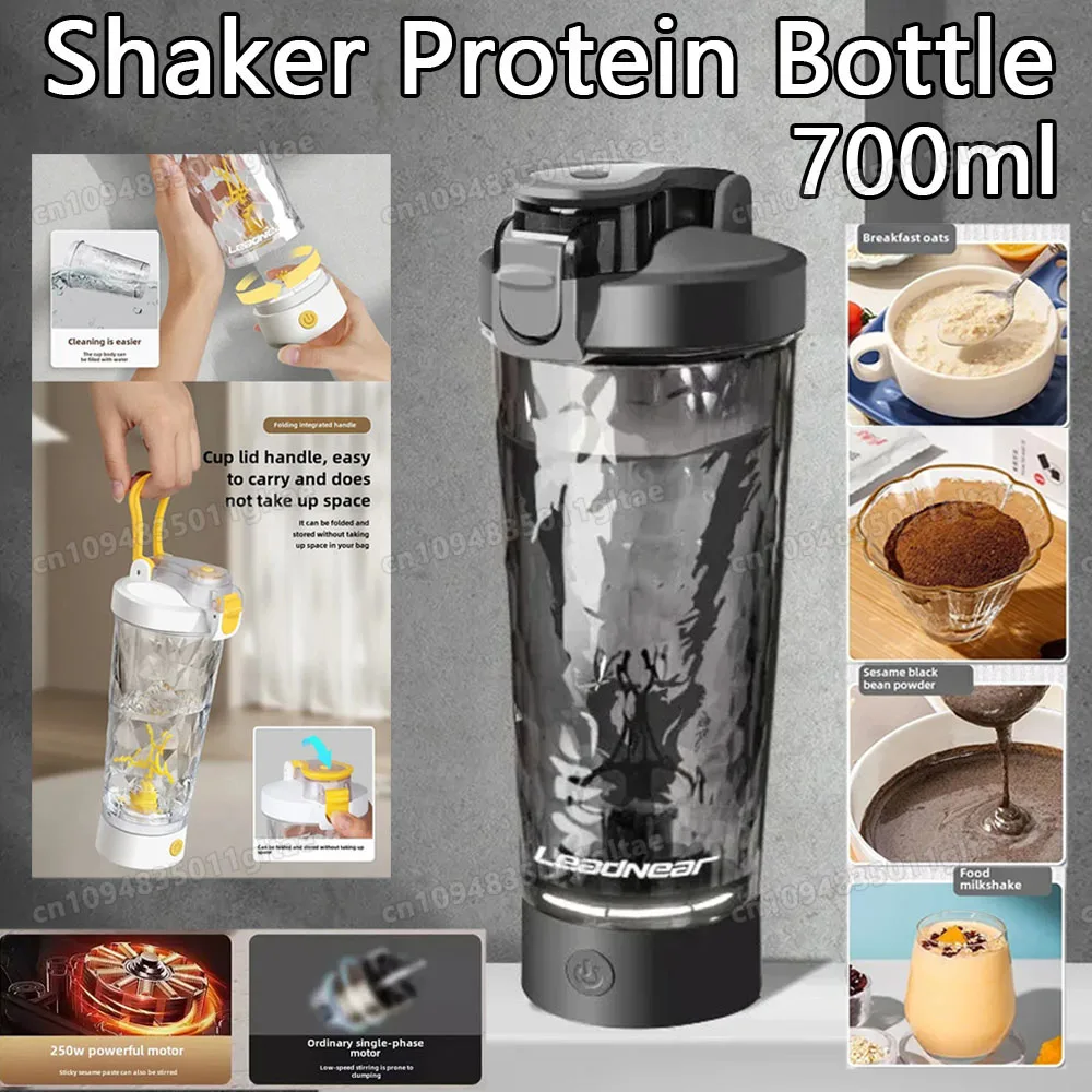 Copo Misturador Elétrico Automático Portátil de 450-700ml para Whey Protein, Garrafa Shaker com Bateria, Copo de Agitação Totalmente Automático para Uso Doméstico
