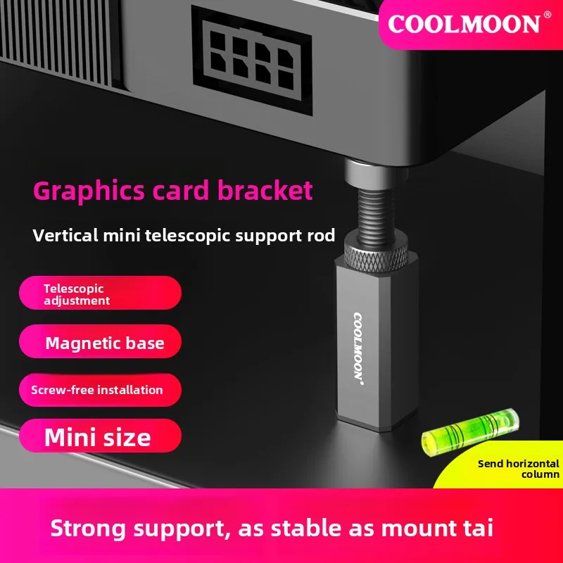 Coolmoon Aluminum Magnetic Adjustable GPU Stand Holder Vertical Graphics Card Support Bracket Extendable Scissor Jack PC Case