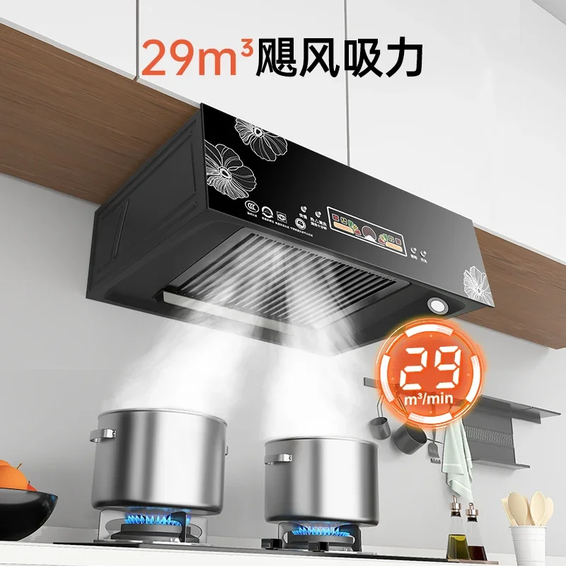 

220 В мощная всасывающая вытяжка кухонный вытяжной вентилятор для дома в китайском стиле нет необходимости разборки для чистки CDB