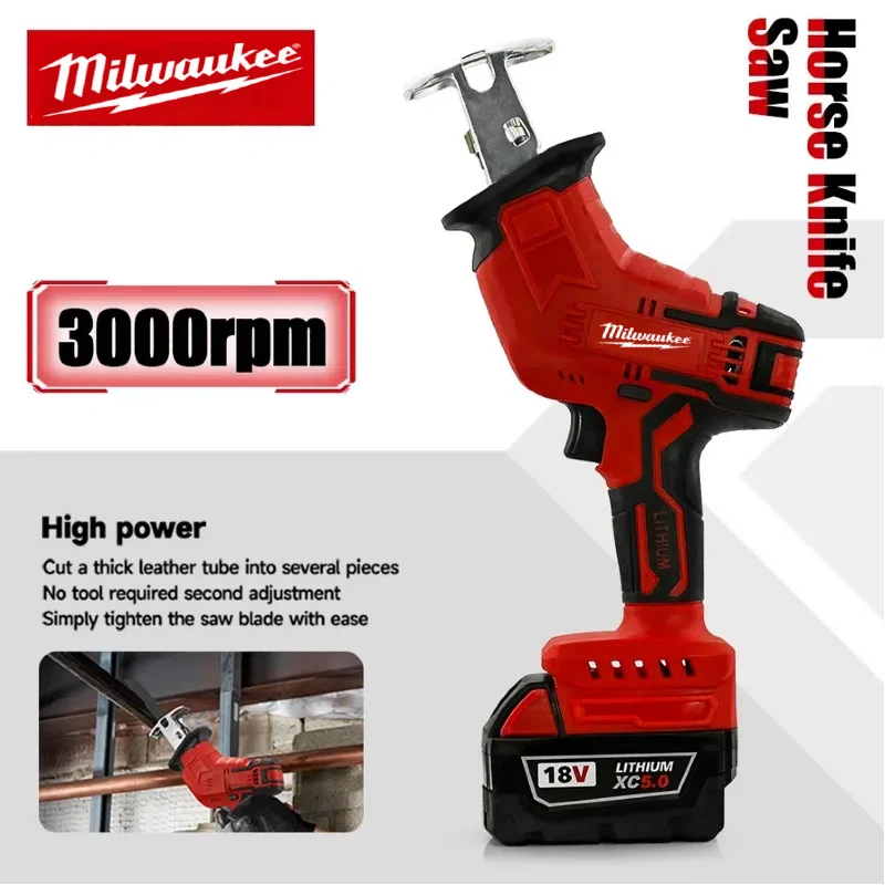 ميلووكي اللاسلكي الكهربائية الترددية المنشار سرعة PVC قطع أدوات كهربائية الخشب الأنابيب المعدنية قطع المنشار منشار قطع كهربائي #5