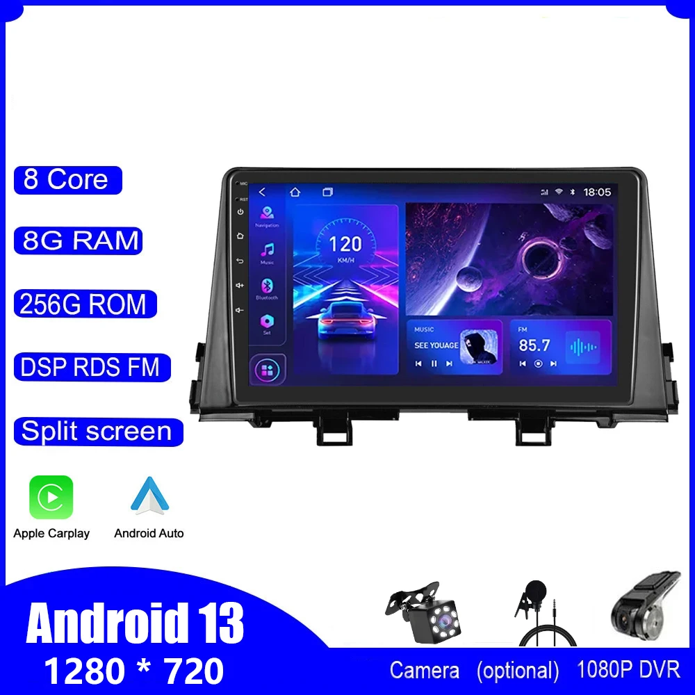 

9 INCH Android 13 Carplay Car Stereo Radio Multimedia Player For KIA Picanto Morning 2016 2017 2018- 2020 Navigation GPS WIFI