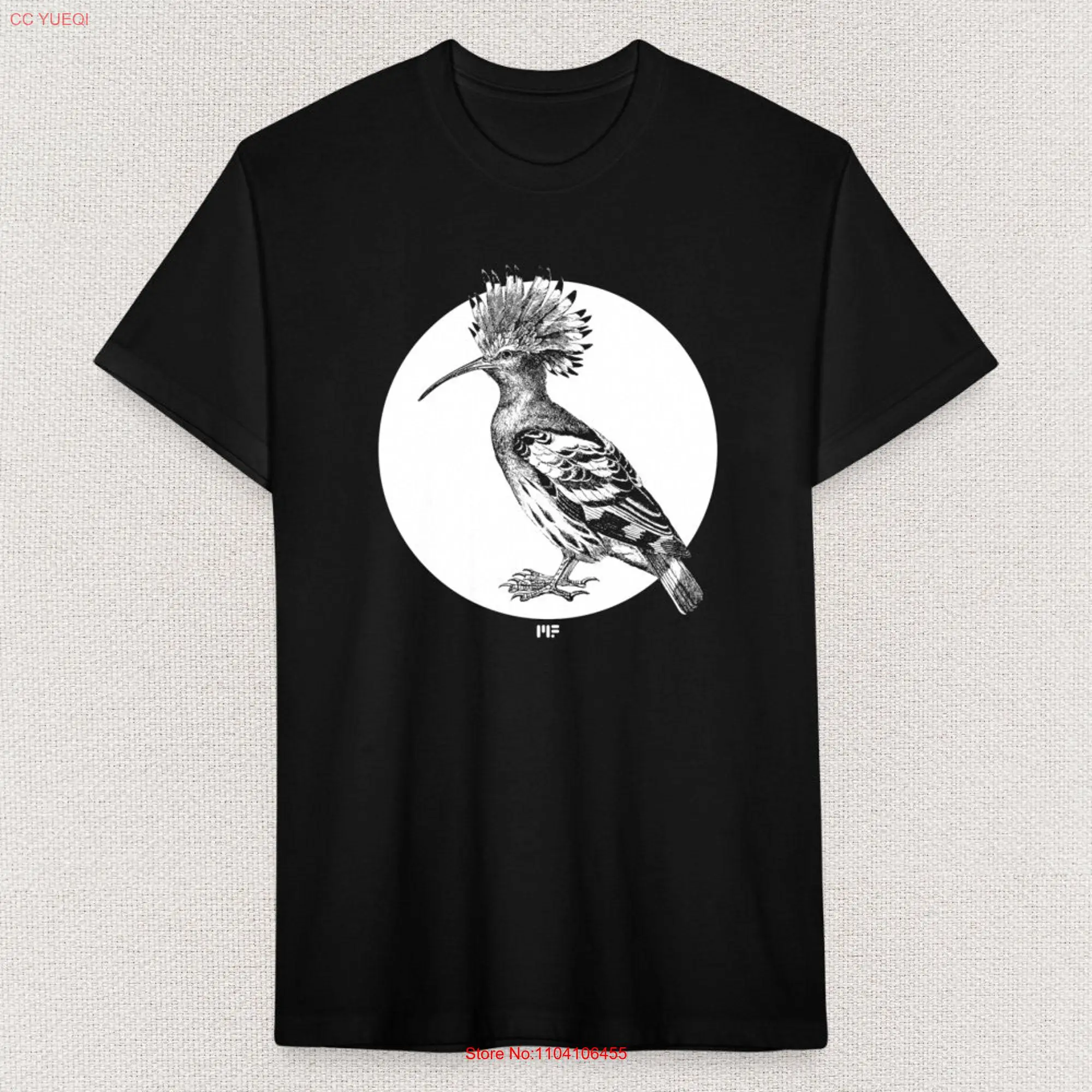 Hoopoe Bird T Shirt By Mythical Forces long or short sleeves