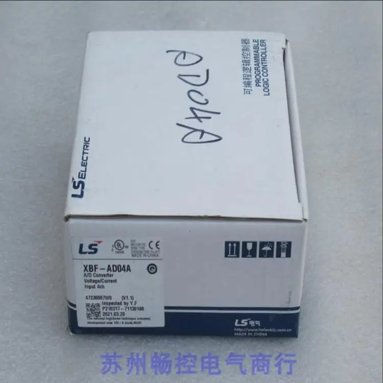 2025 * Spot Sales *… - image