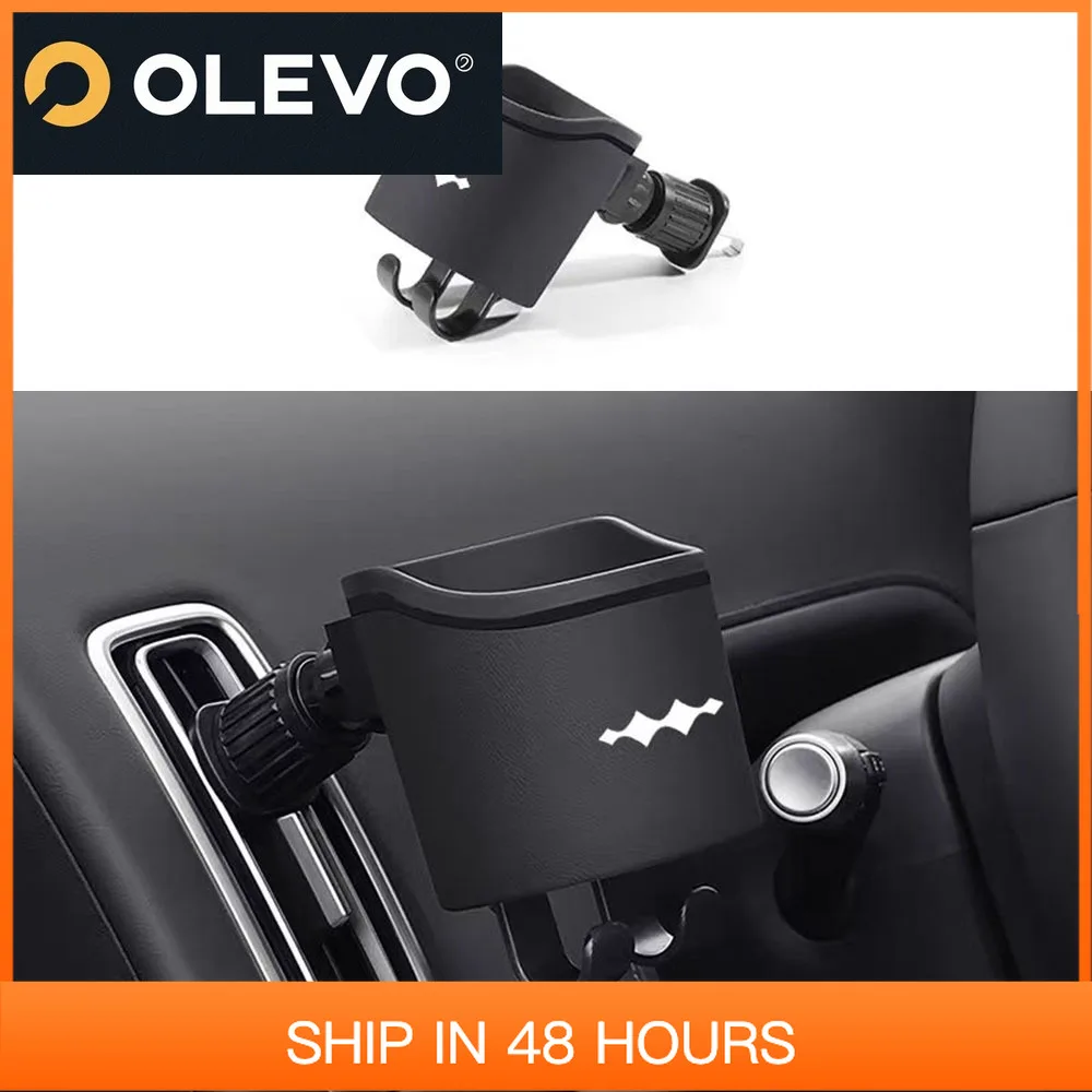 

For BYD Formula Leopard Titanium 3 Leopard 5 Car Cup Holder Leopard 8 Car Air Outlet Storage Box Car Hook Placement Box