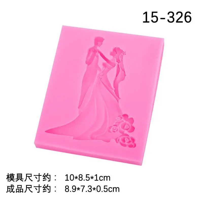 Bride and Groom Wedding Dancing Styling Liquid Silicone Mold 15-1218