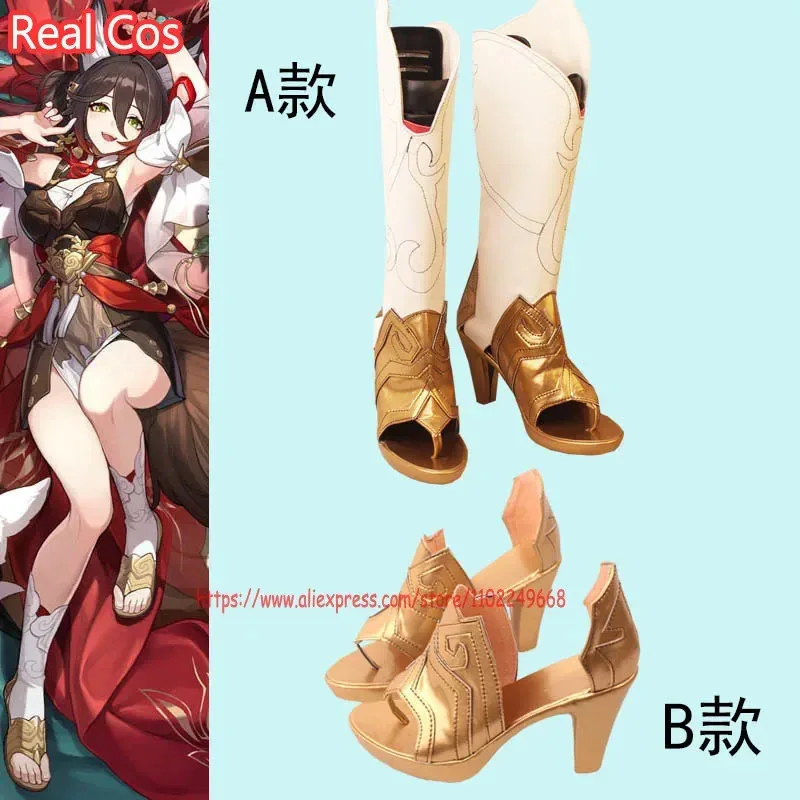 

RealCos Honkai Star Rail Tingyun Cosplay Shoes Boots Halloween Cosplay Costume Accessory