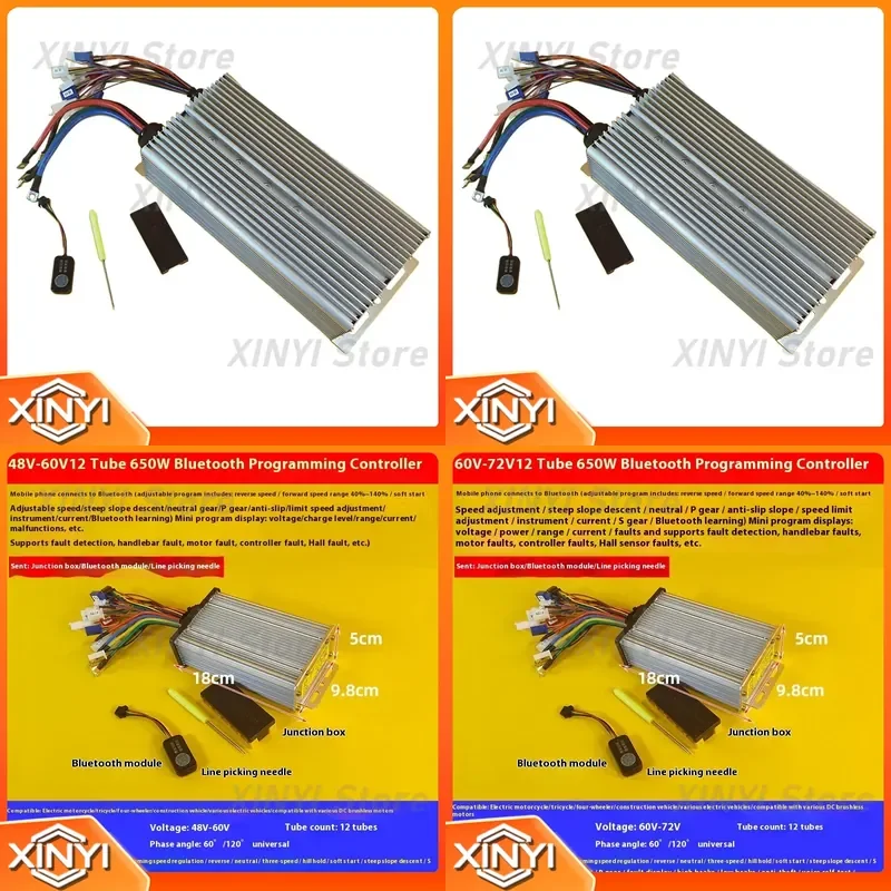 Electric Vehicle Controller with Bluetooth Speed Control 48V 72V 60V Universal for Tricycles 4 Wheelers E Motorcycles