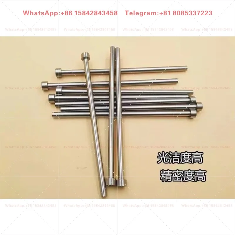 SKD61 Heat Resistant Mold Ejector Pin, Precision Top Push Rod Sizes 7/9/11/13/15×100-300mm for Plastic Mould-10Pcs