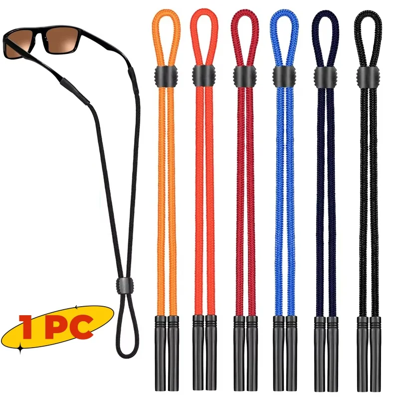 1 Stück Sport-Brillenband, Sonnenbrillenhalter für Männer und Frauen, Brillenhalter mit verstellbaren Schnallen, Lesebrillenkette