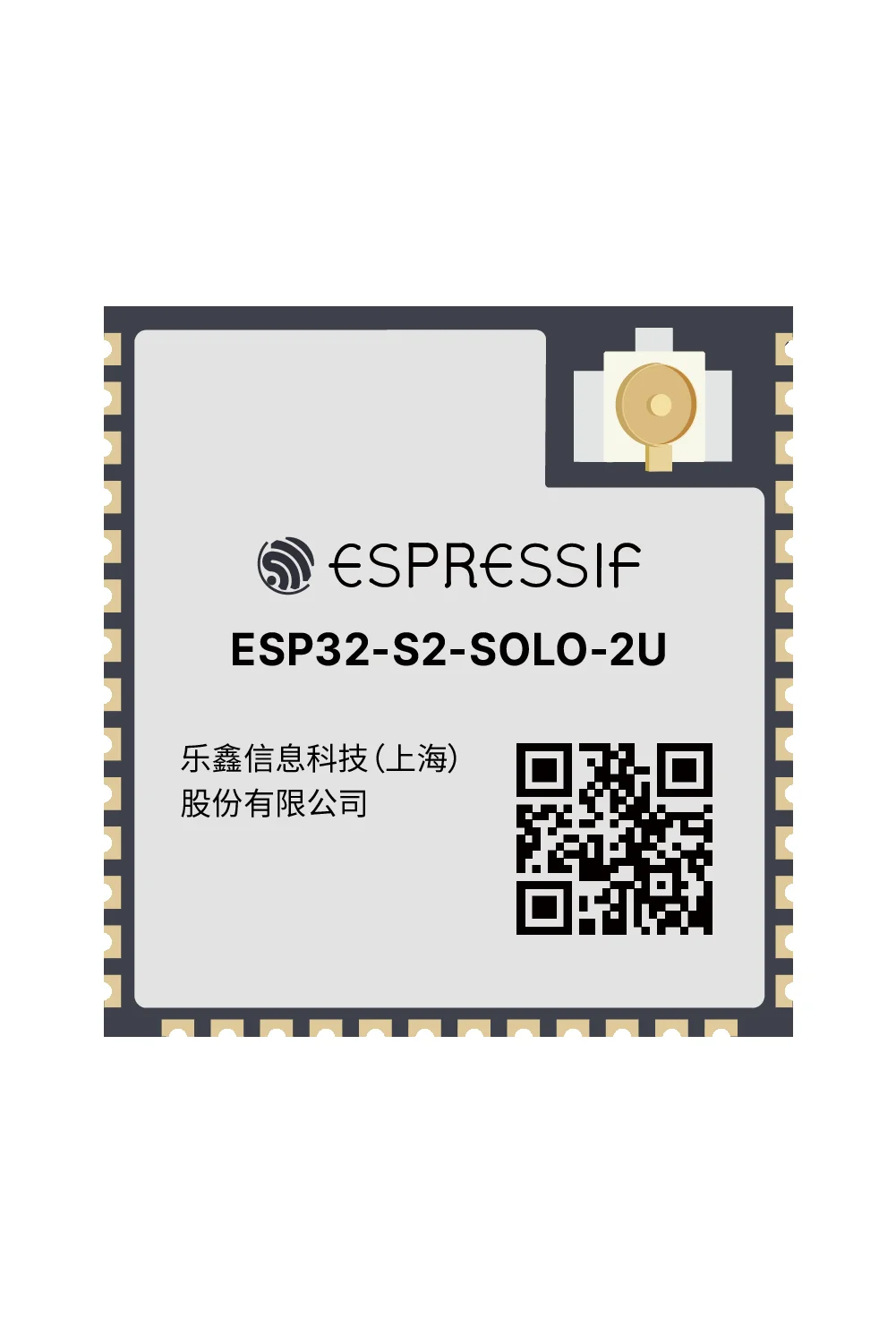 Espressif ESP32-S2-SOLO-2/ESP32-S2-SOLO-2U Module