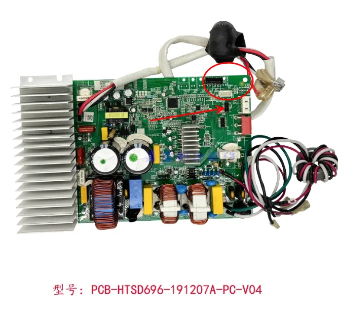 New Frequency Conve…