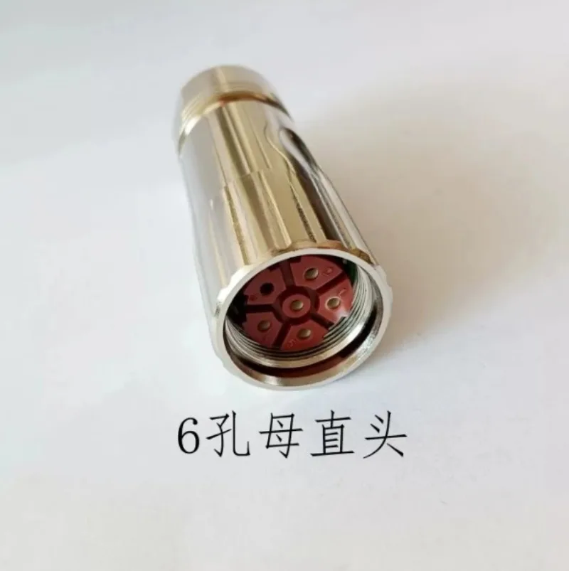 M23 Servo Motor Connector, 6 Pin 8 Pin Elbow Internal Thread Power Plug Industrial Wiring Connector