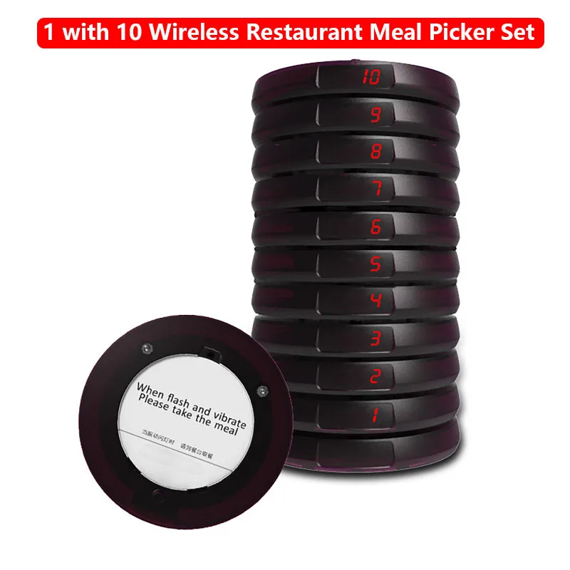 1 with 10 Round Wireless Calling System Vibrators Paging Device Restaurant Meal Picker Set Queuing Number Calling Device