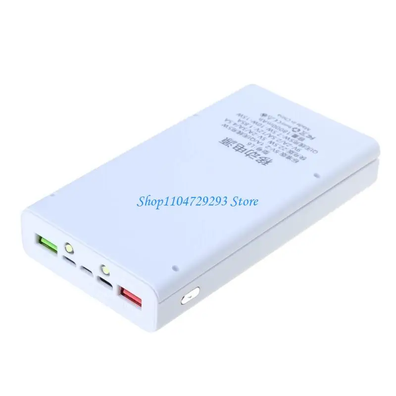 

Y2GD Ultra‑Large Case Charging Power Case Protective Shells Protectors Plastic Boxes No Batteries