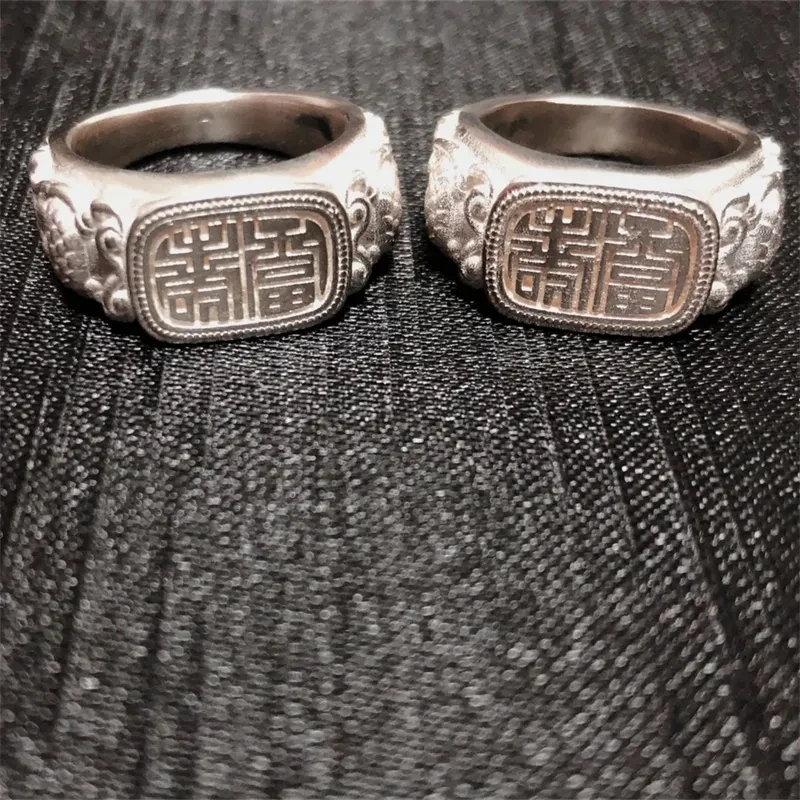 National Style Ancient Method Longevity Ring Silver Color China-Chic New Chinese Style Luxury High Level Design Ring Accessories