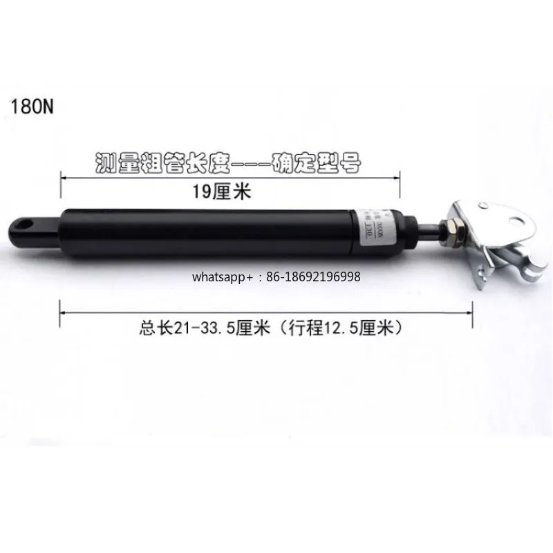 Reclining Air Rod Computer, Boss, Gas Spring Chair Accessories Air Rod Office Air Support Lifting Rod Haircut Chair