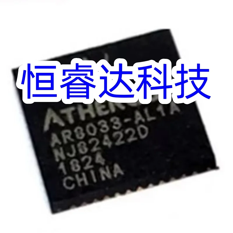 10pieces AR8033-AL1A AR8033 AL1A QFN-48 chipset