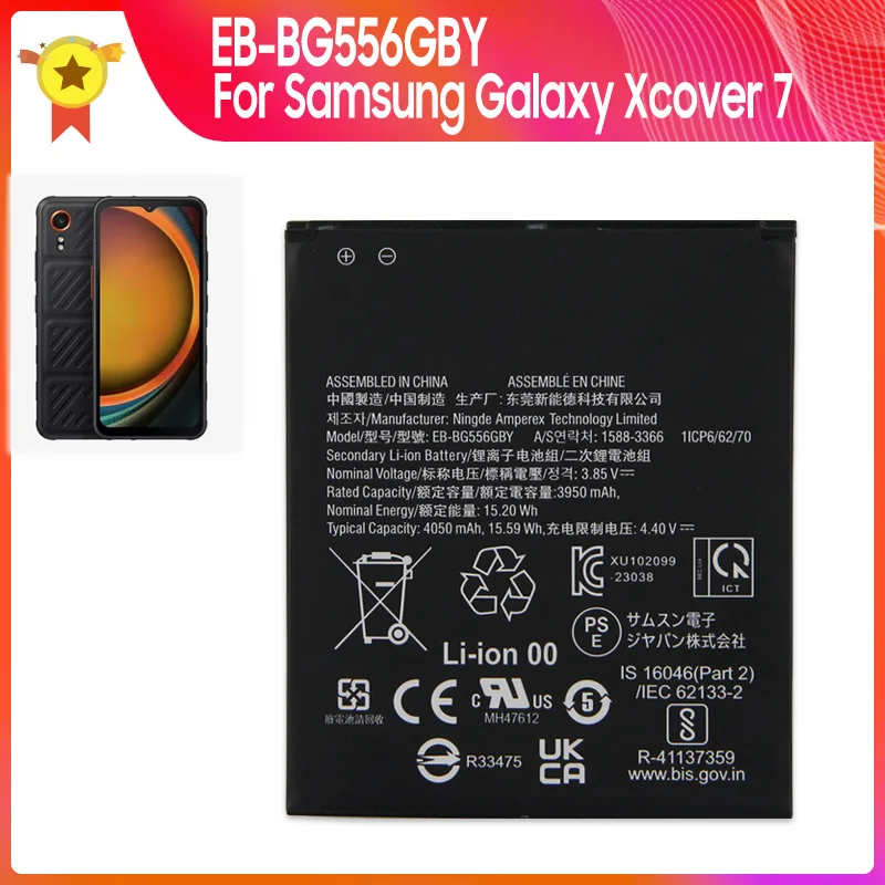 

Phone Battery EB-BG556GBY With NFC For Samsung Galaxy Xcover 7 G556B G556BU1 G556B/DS Replacement Batteries 4050mAh